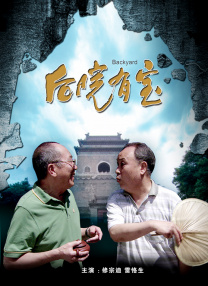 久草成人在线视频